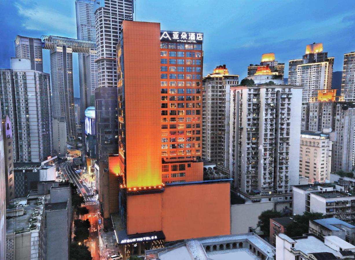Atour Hotel Chongqing Jiefangbei Raffles City Riverview Exterior photo